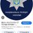 Олег Фаретті