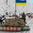 Дмитро Масловський