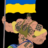 Іван Забіла