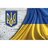 Алекс Ернандес