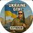 Андрій Кутюков