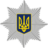 Тимур Бурдюг