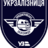 Михайло Хома.