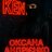 ꧁༺ Oksana༻꧂