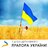 Михайло Влaсенко