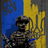 Ніколас Петріс