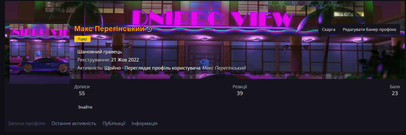 2025-03-24-132233.png
