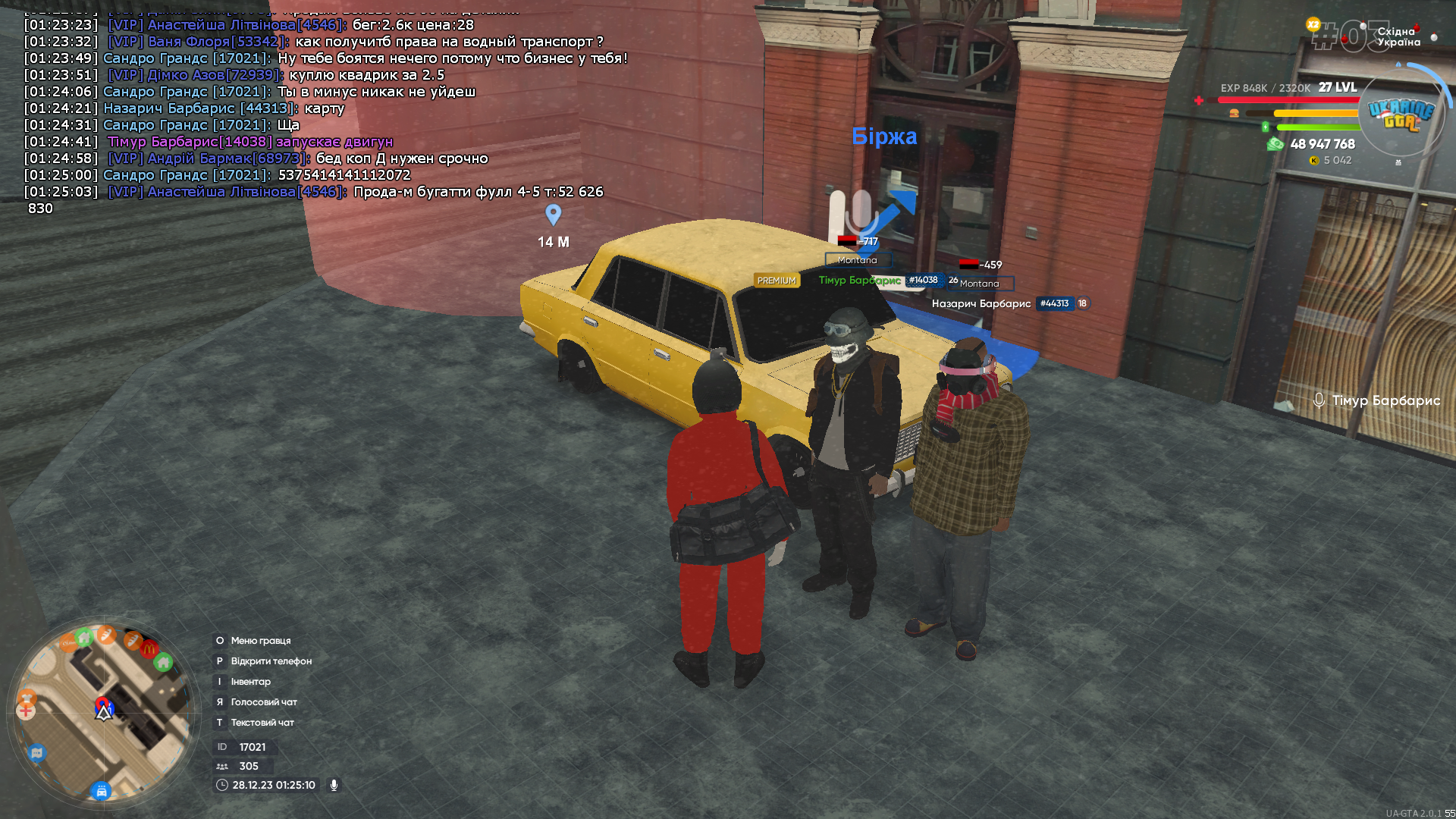 ibb.co