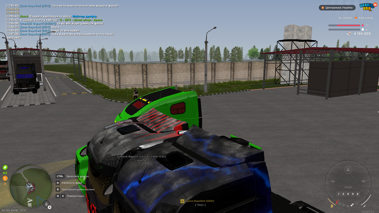 UKRAINE-GTA-03-05-2026-13-57-48.png