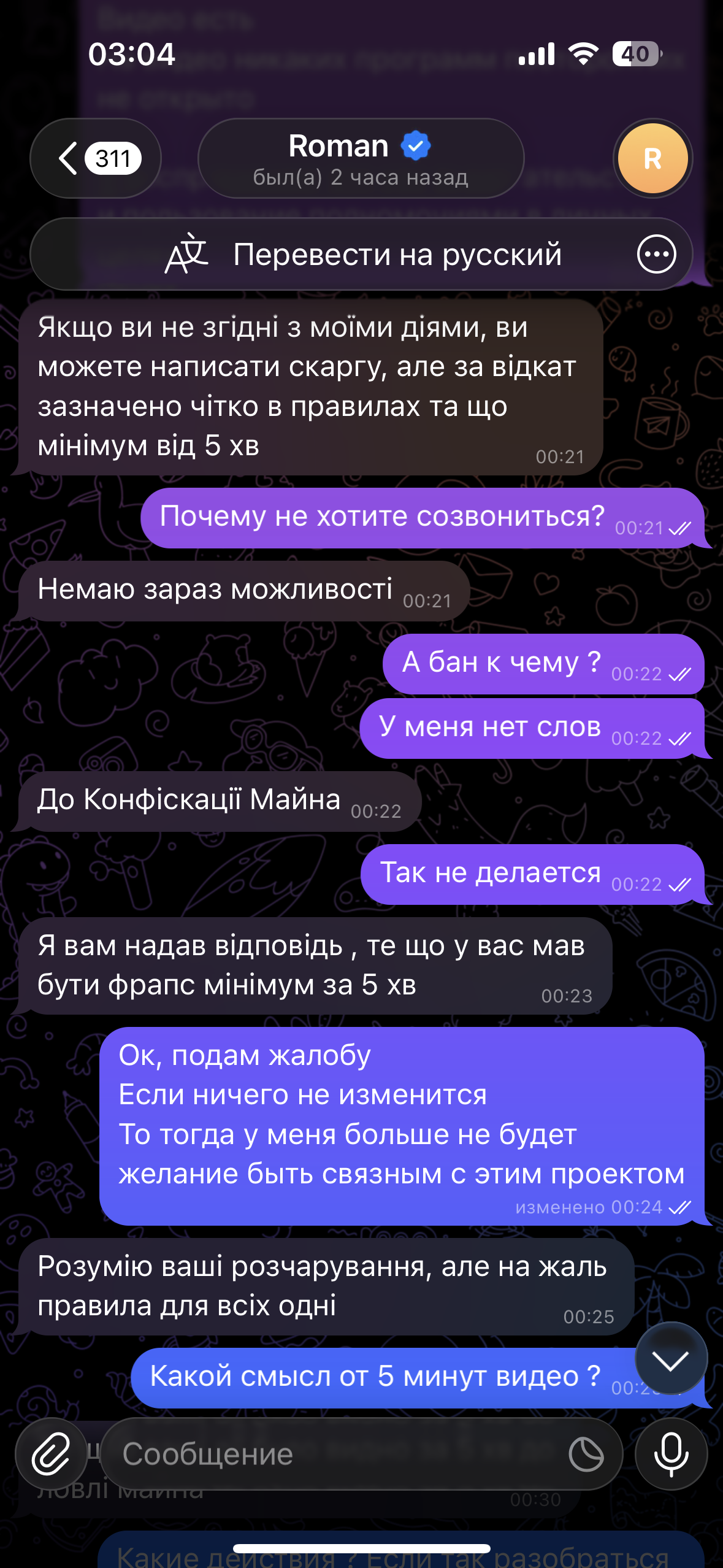 ibb.co