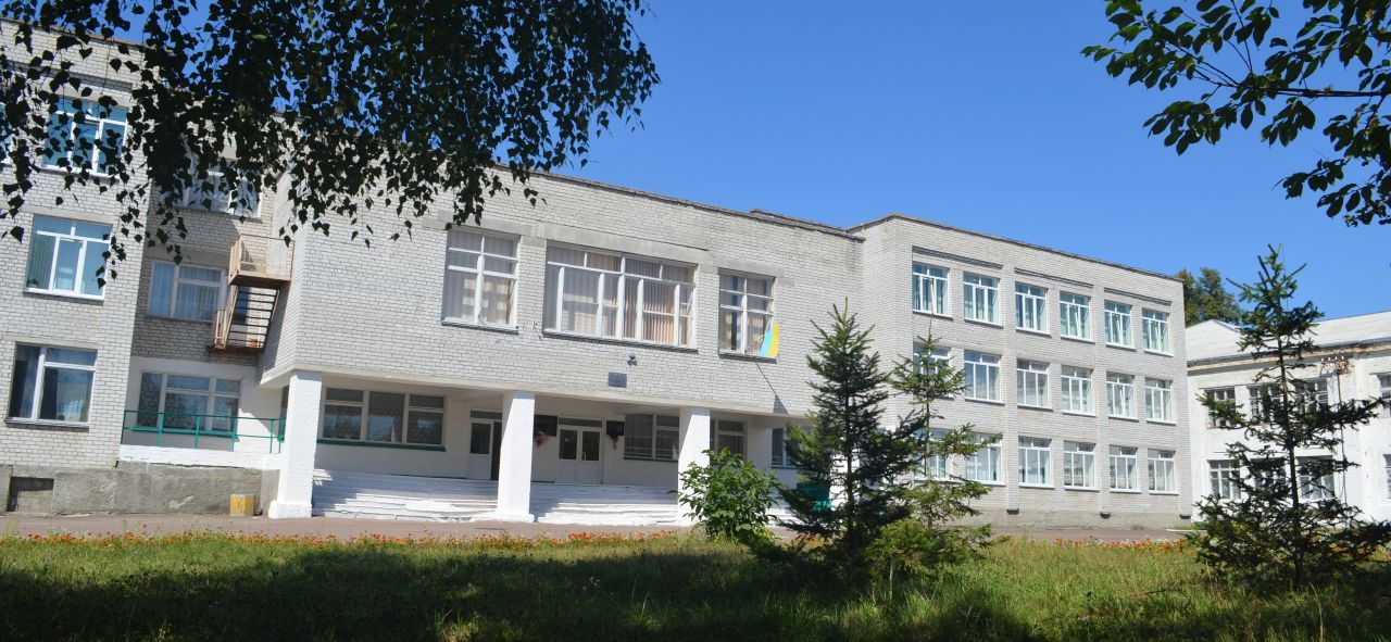 school1.jpg