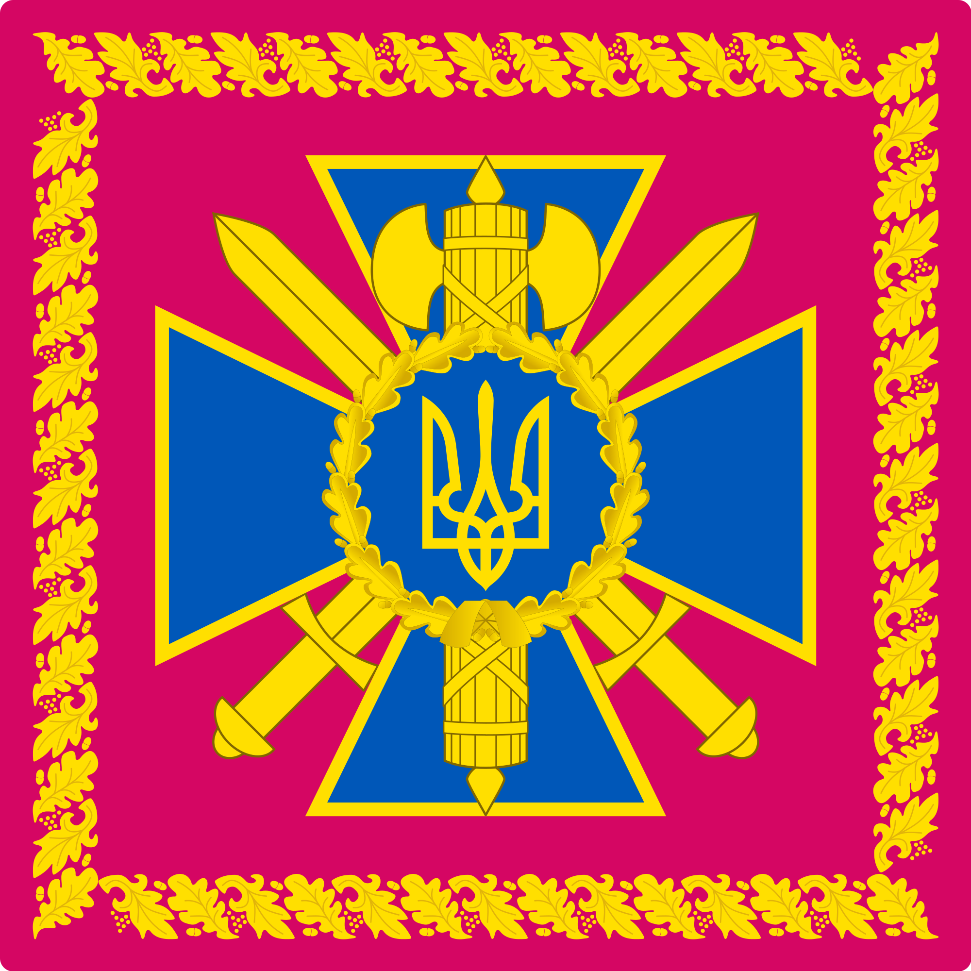 Standard_of_Ukrainian_Security_Service_Head.png