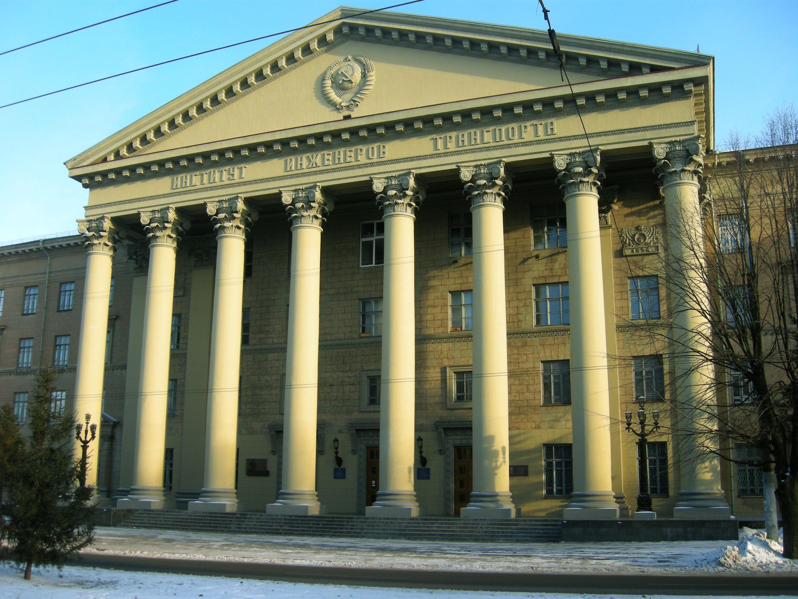 Днепропетровский национальный университет железнодорожного транспорта —  Википедия (с комментариями)