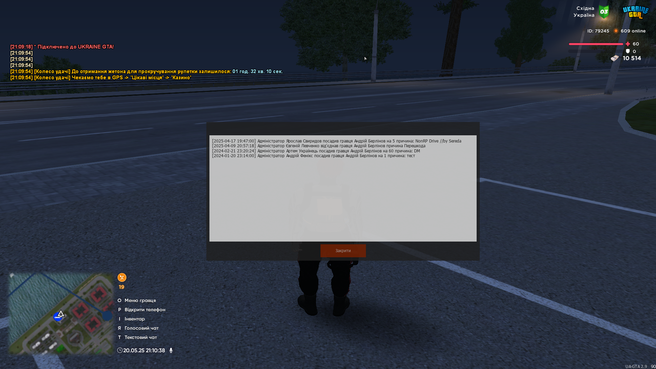 proxy-sa-Screenshot-2025-05-20-21-10-39-15.png