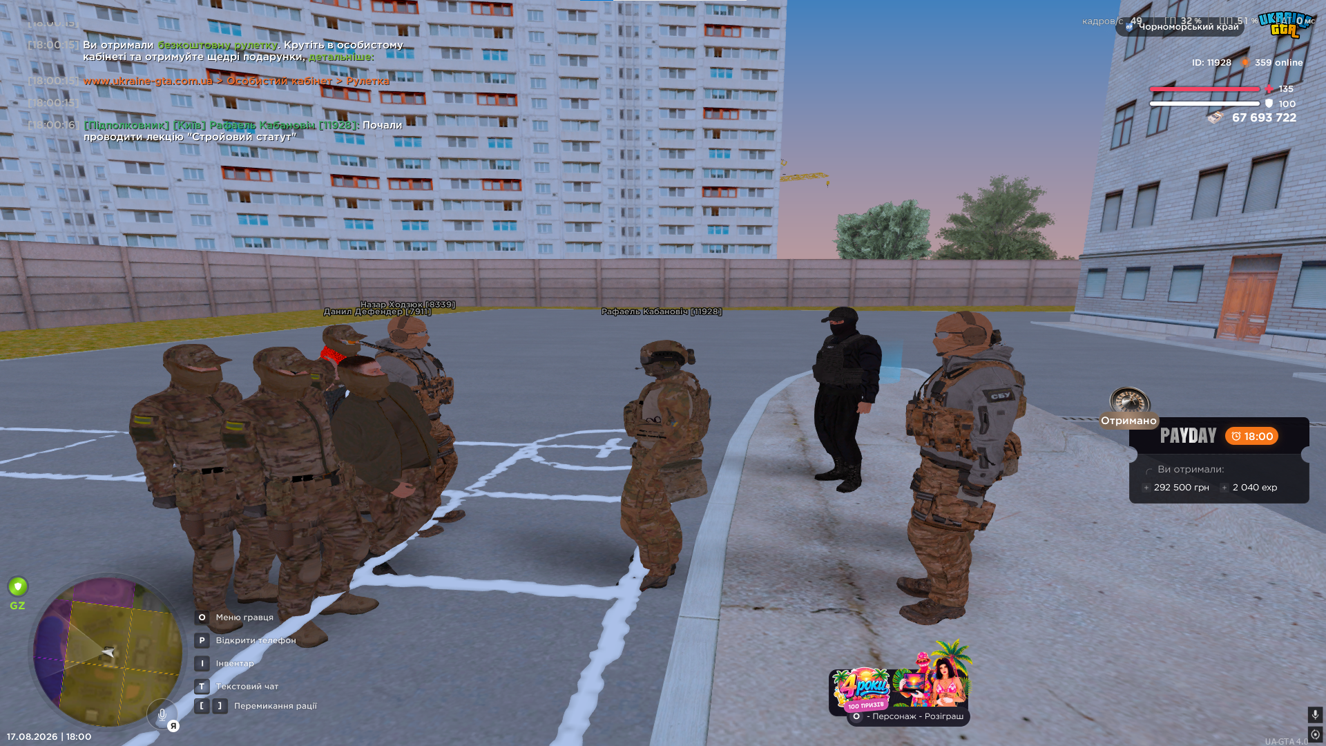 ibb.co