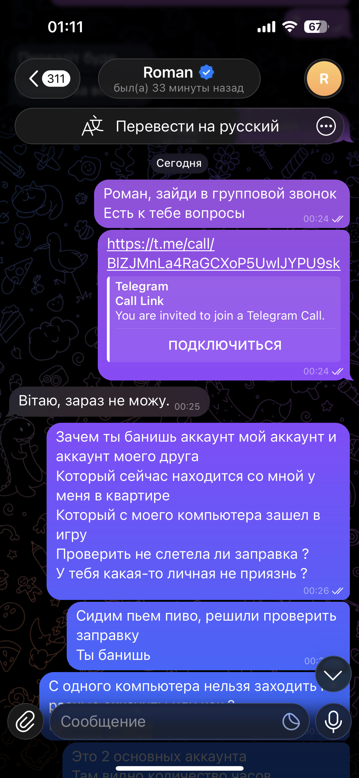 ibb.co