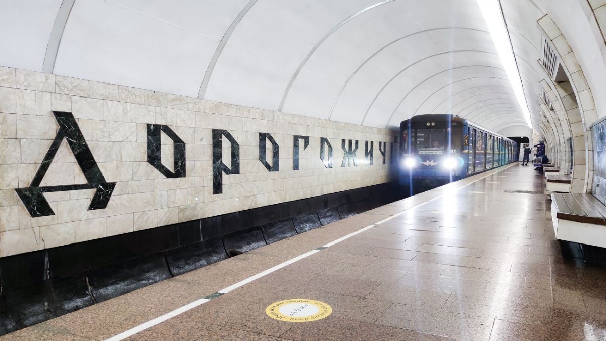 Метро Києва буде безкоштовним за такої умови | РБК Украина