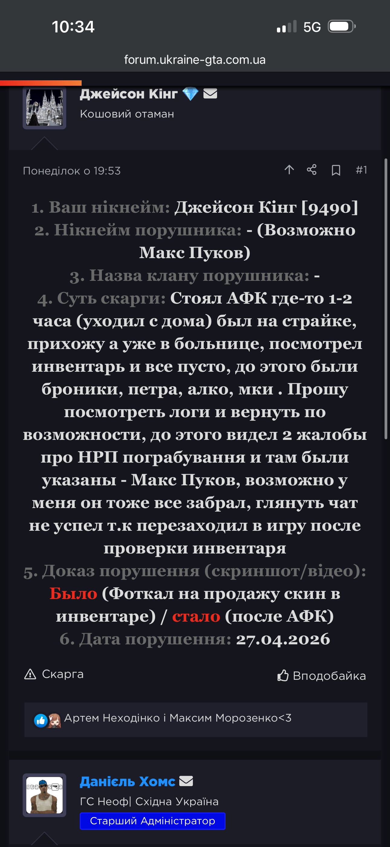 ibb.co