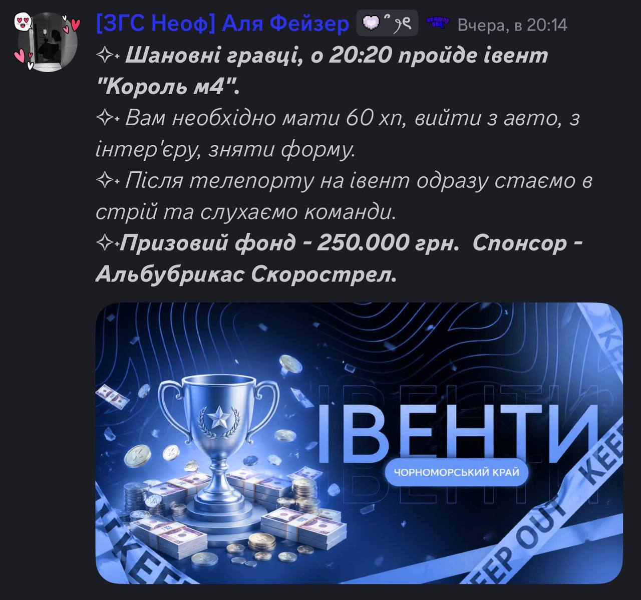 ibb.co