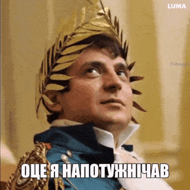 potyzno.gif