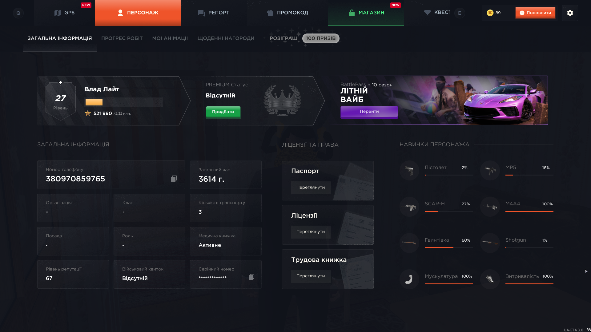 ibb.co