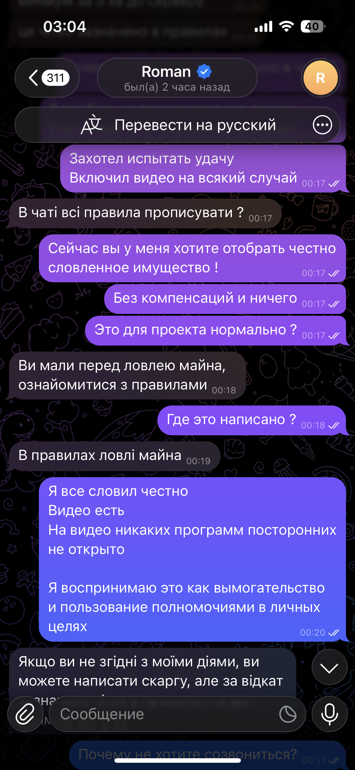 ibb.co