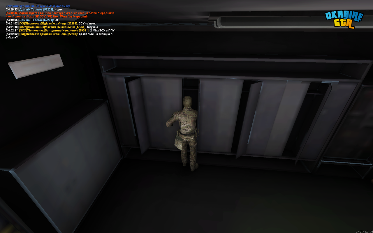 mta-screen-2025-08-06-14-53-15.png