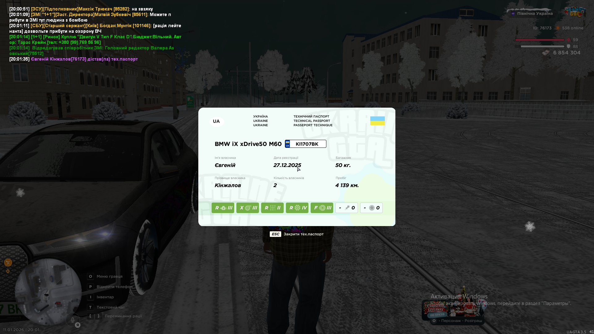ibb.co