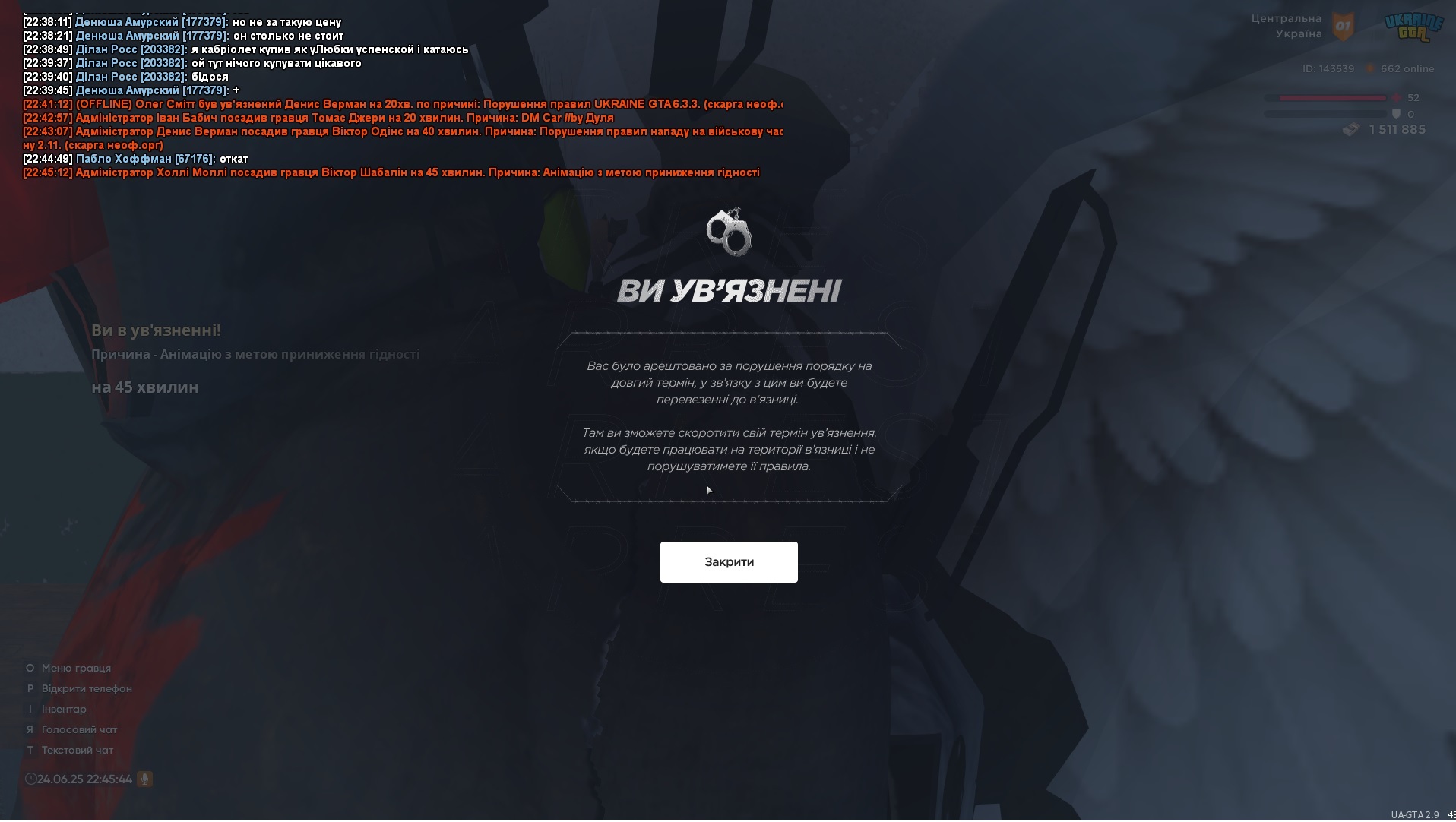 imgbox.com