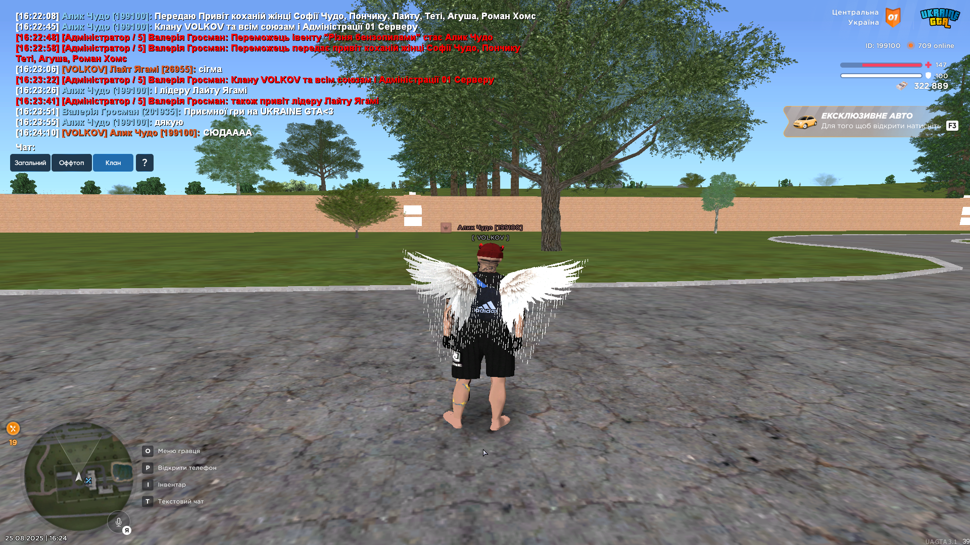 ibb.co