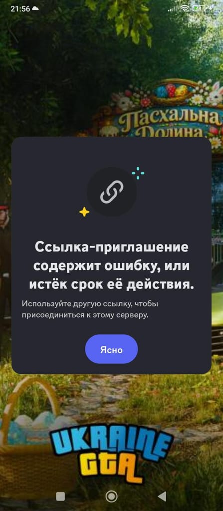 imgpile.com