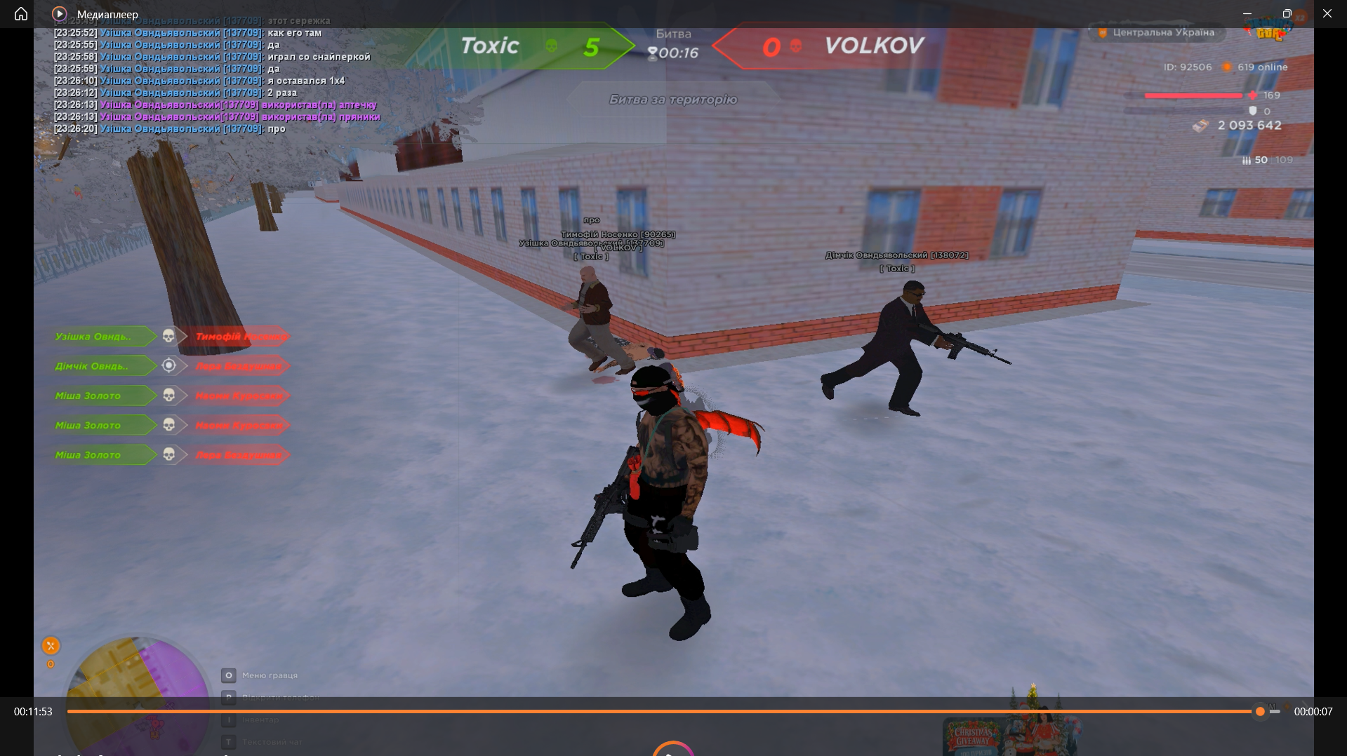ibb.co