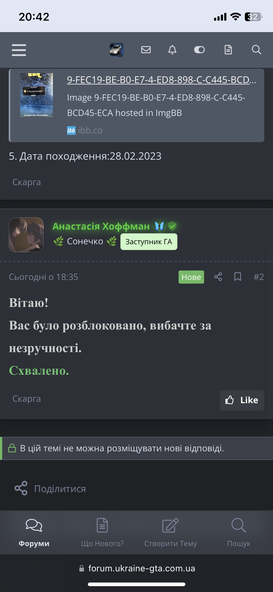ibb.co