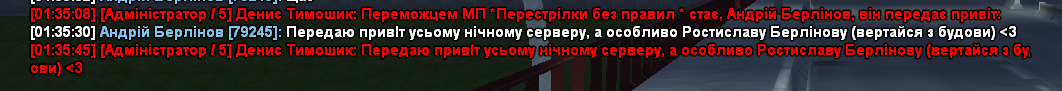 proxy-sa-Screenshot-2025-05-05-01-36-03-71.png
