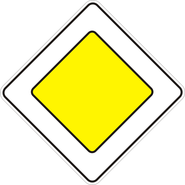 Дорожные знаки