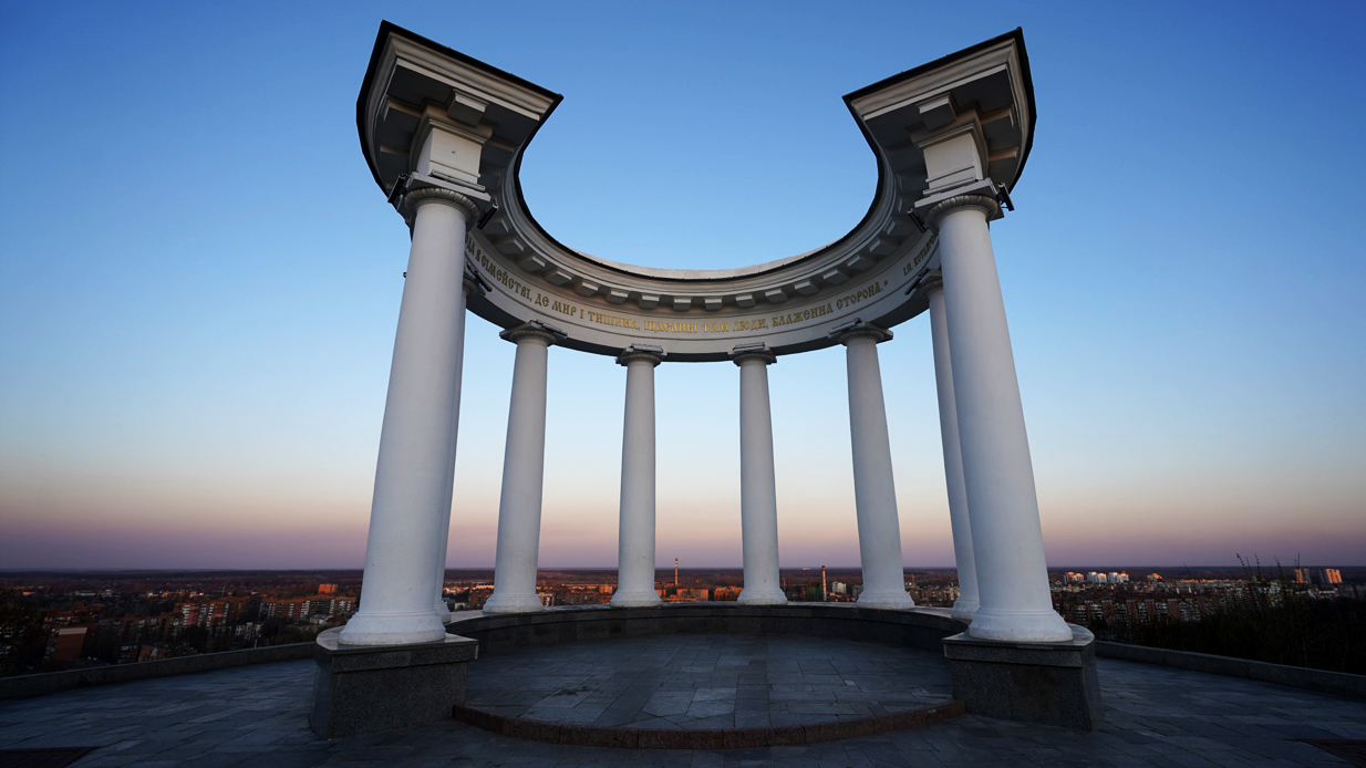 history_1600103453.jpg