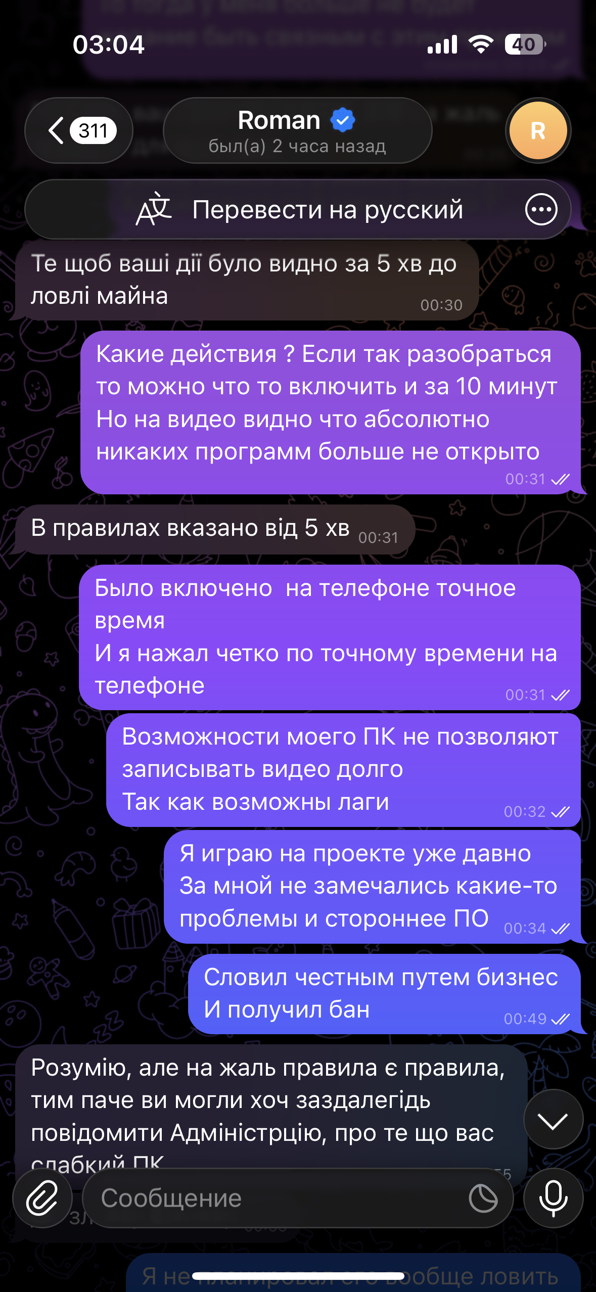 ibb.co