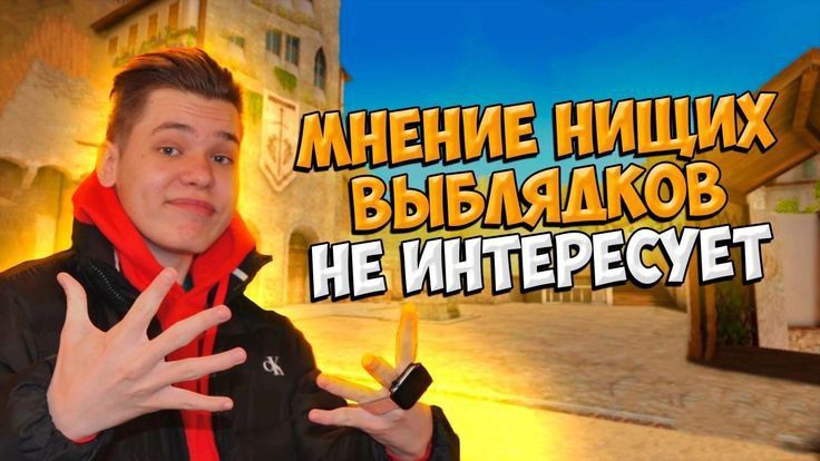 Джент понятно | Веселые мемы, Фотографии команды, Мемы
