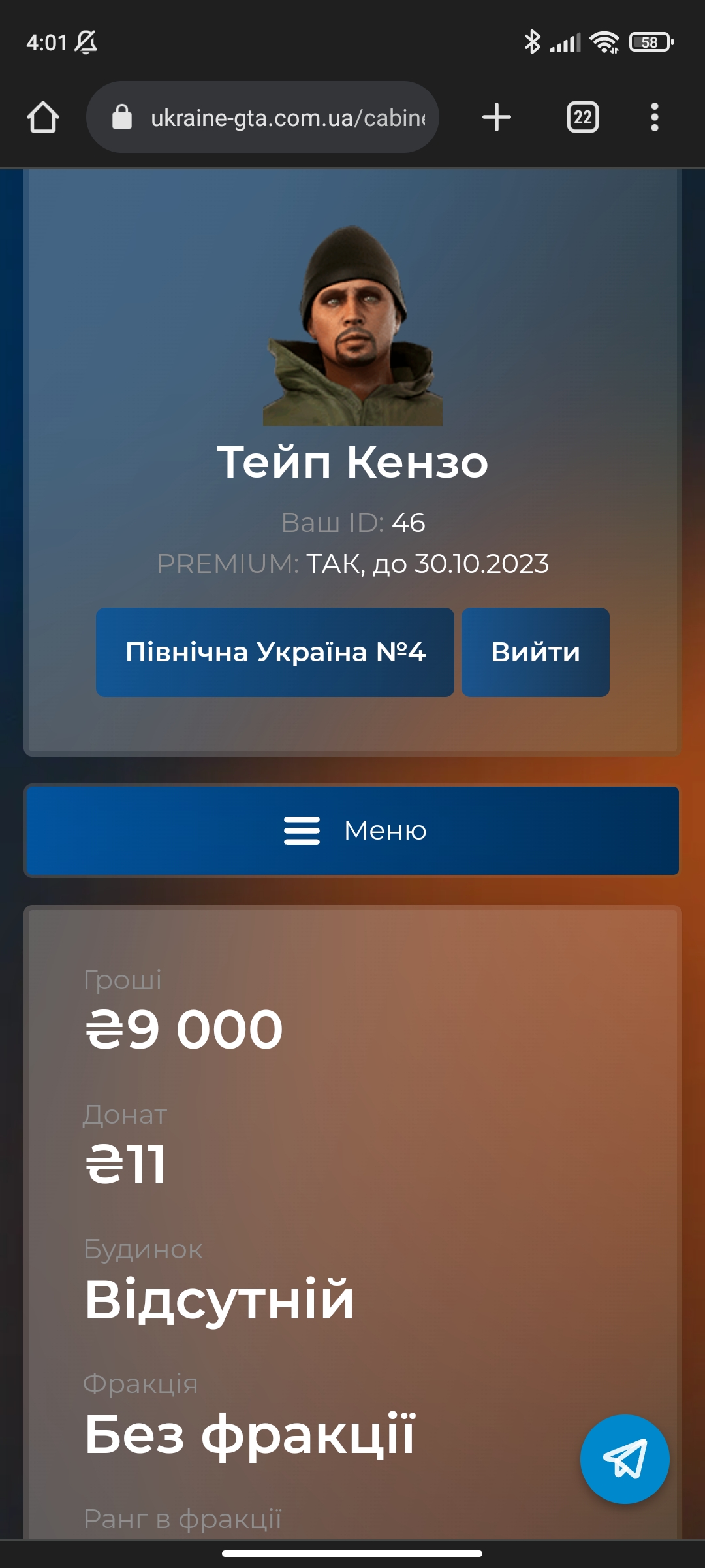 ibb.co
