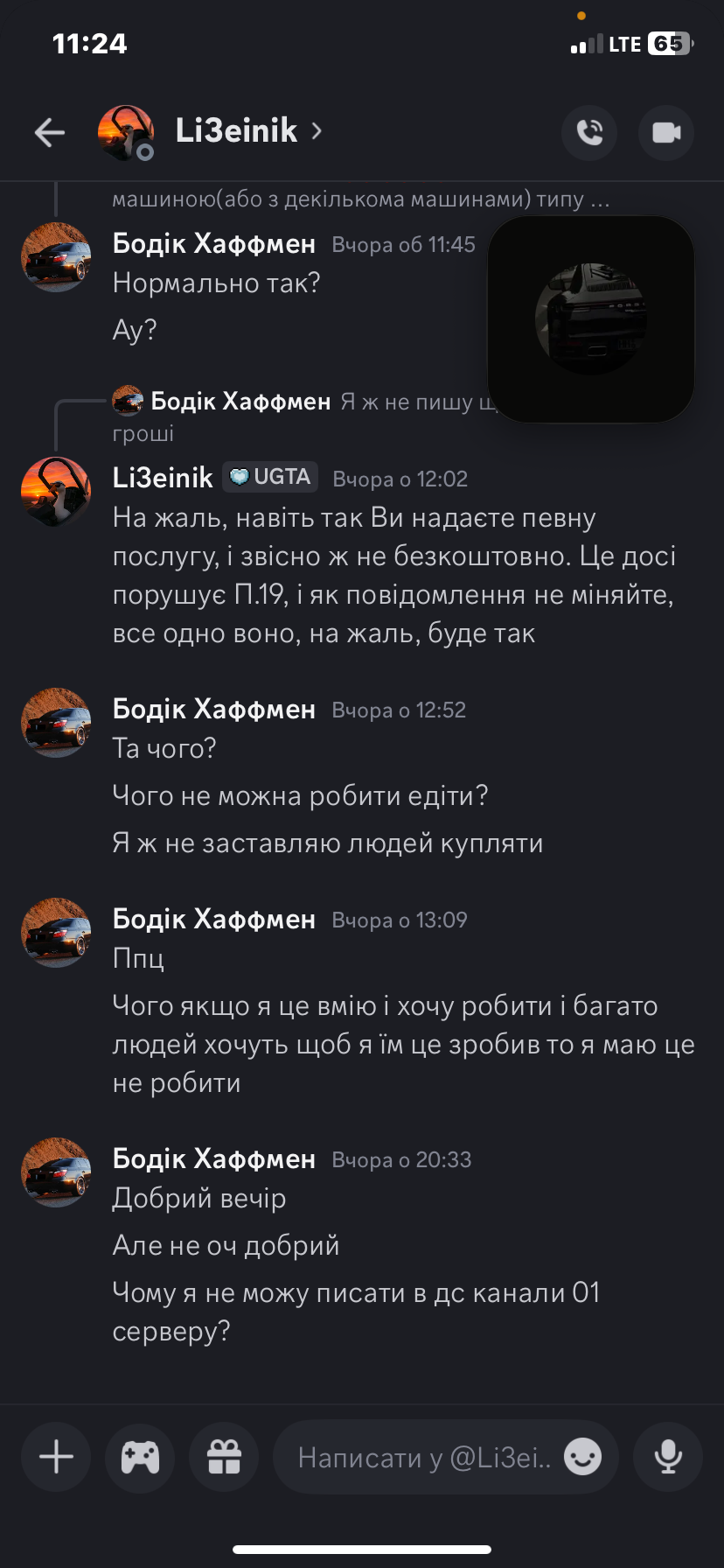 ibb.co