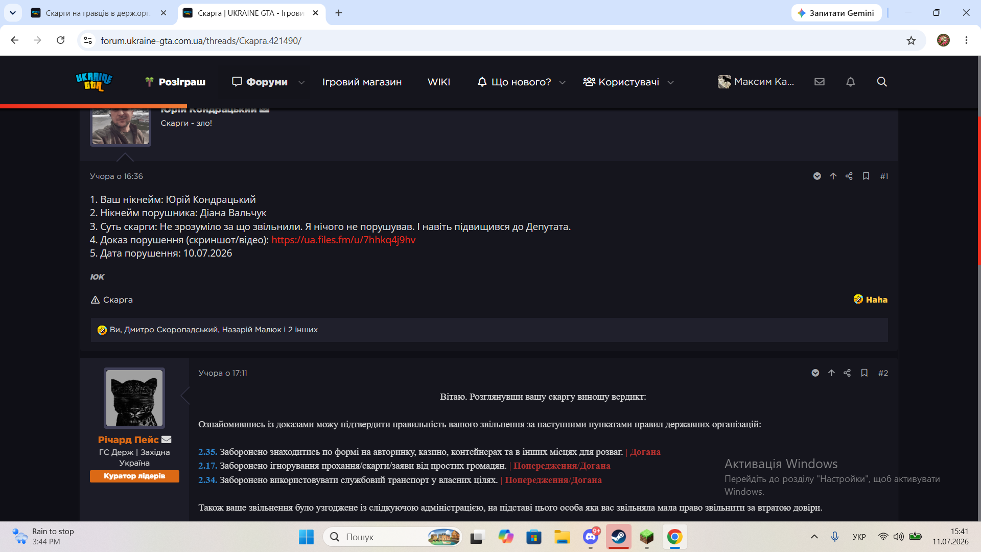 ibb.co