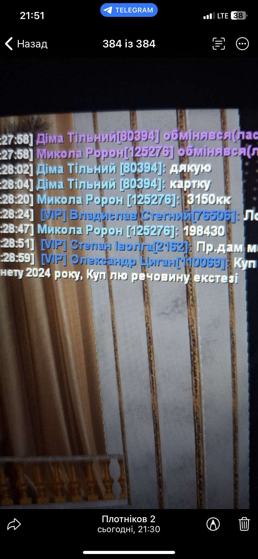 ibb.co