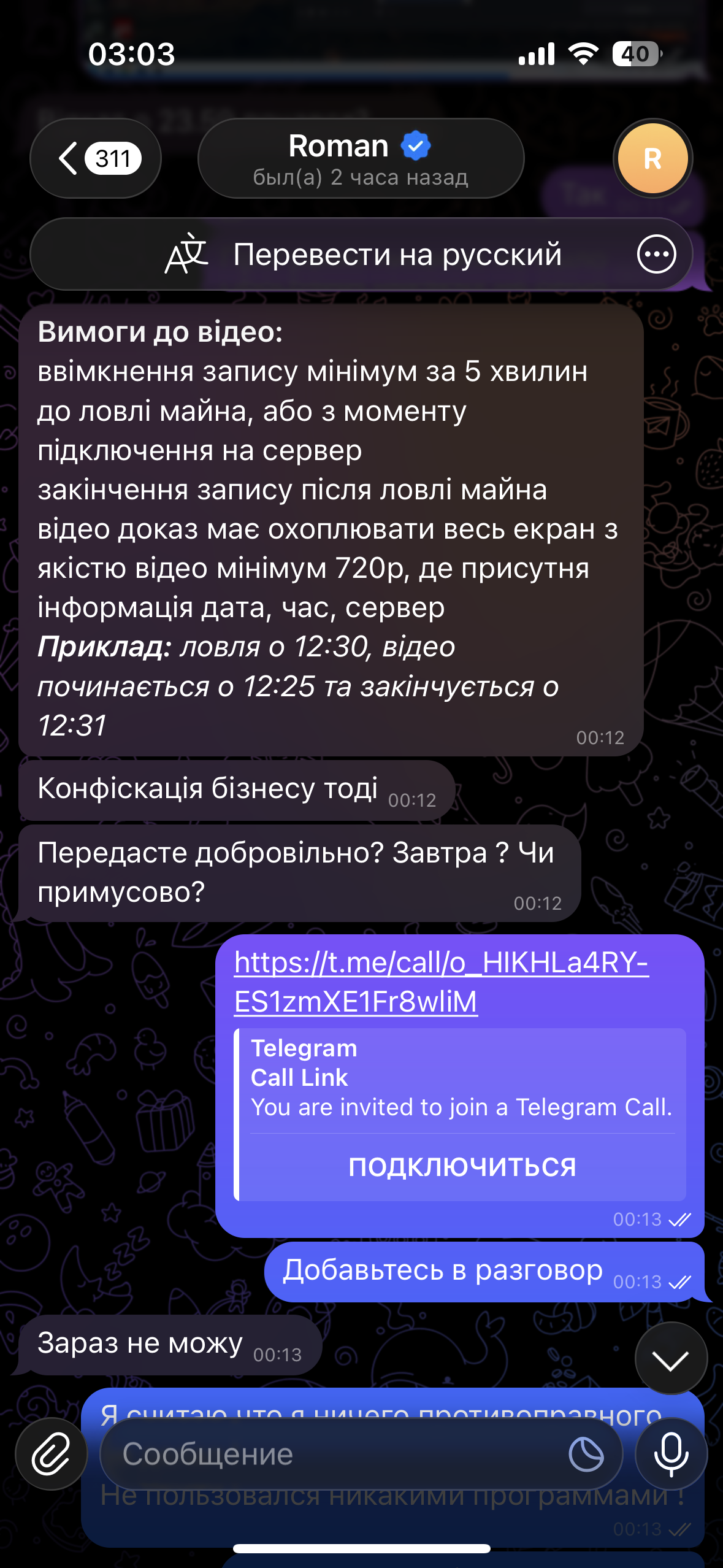ibb.co